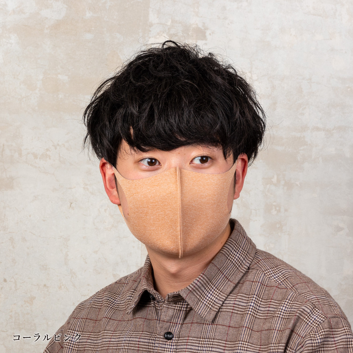 日本製】 洗える超伸縮4ガード蓄熱フィットマスク2枚組（品番M-009