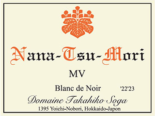 WINE LIST｜Domaine・Takahiko｜ドメーヌ・タカヒコ ｜ワインを造る