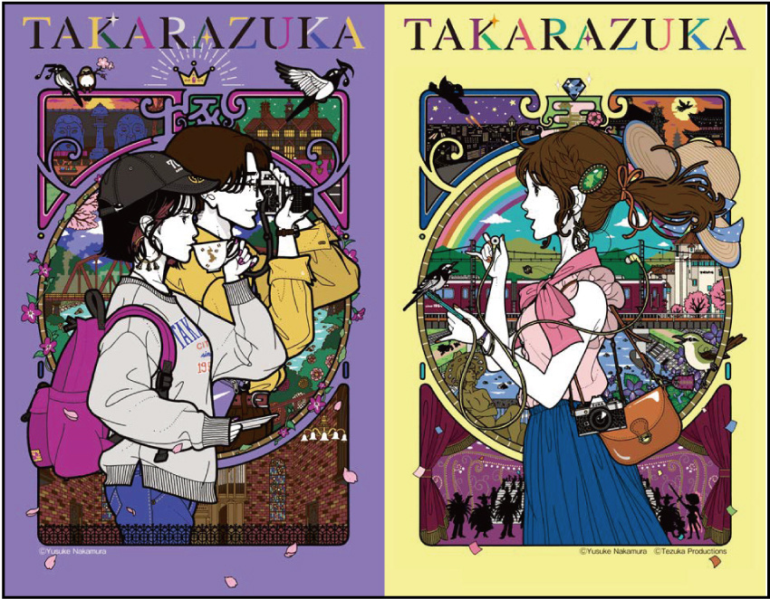 終了しました】宝塚出身のイラストレーター『中村佑介』スタンプラリー