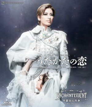 うたかたの恋／ENCHANTEMENT（アンシャントマン）(Blu-ray)＜新品