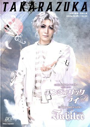 000000064829-01-xs.jpg?t=