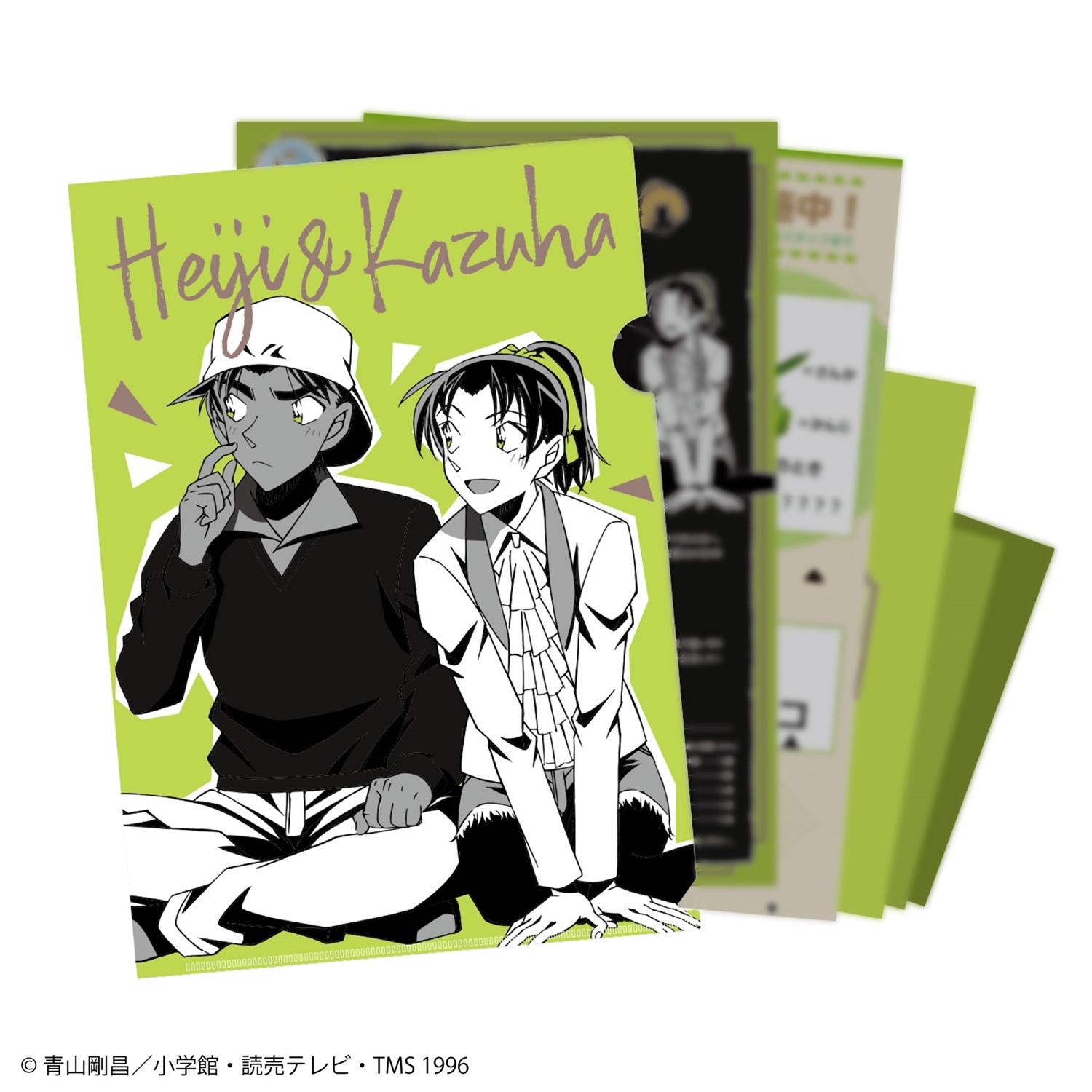 謎と発見のセレクトショップ】TAKARA PORT（タカラポート）謎解き団体