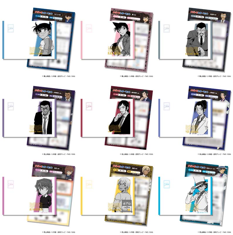 謎と発見のセレクトショップ】TAKARA PORT（タカラポート）謎解き団体