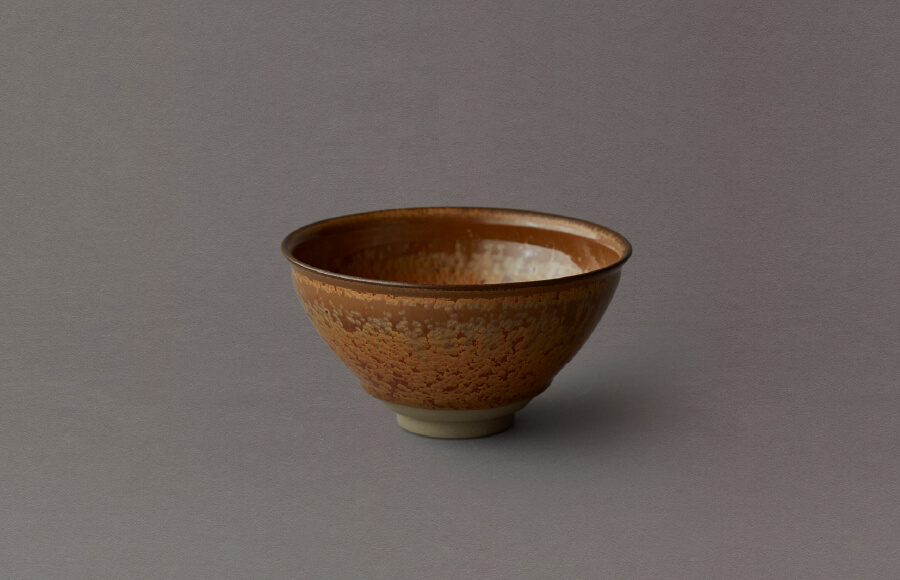 茶事と茶道具 :筑前黒田藩御用窯 高取焼 味楽窯