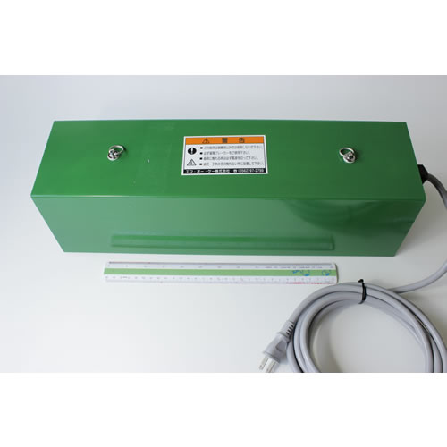 新高滝観魚園 / 【FOK】 殺菌灯 UV-10A