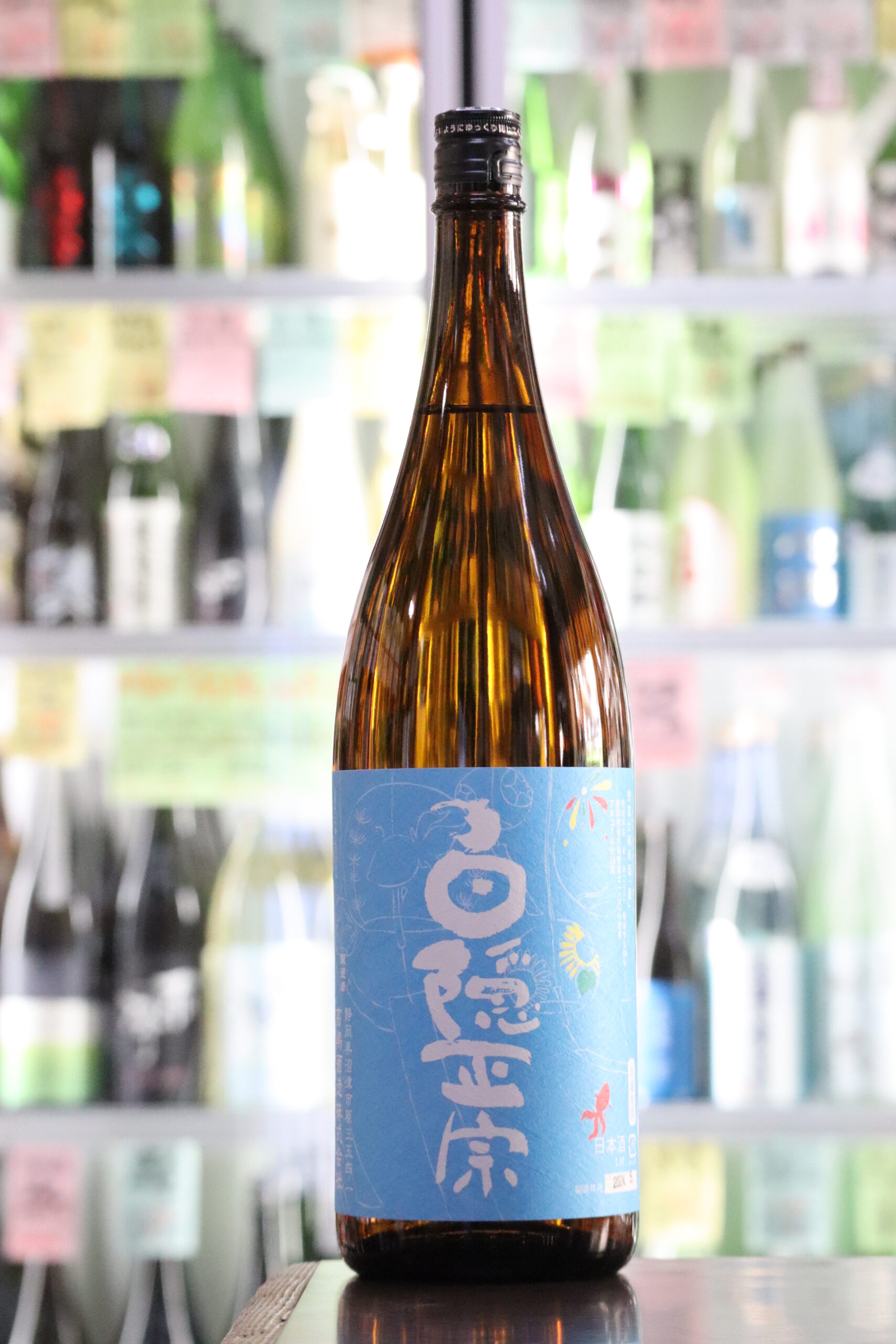 白隠正宗 中伊豆山田錦純米酒 夏 1.8L 720mL | 送料無料サービス有！酒