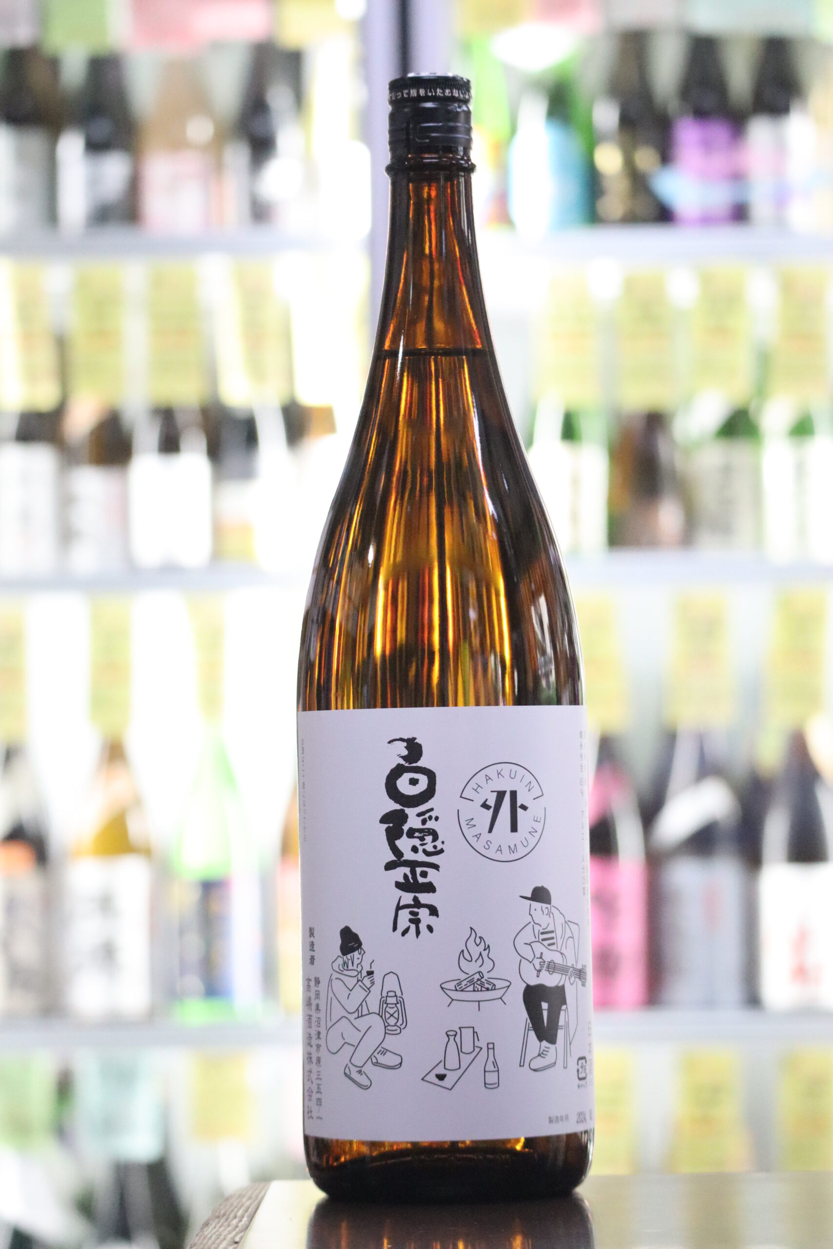 白隠正宗 辛口純米酒 キャンプラベル 1.8L 720mL | 送料無料サービス有