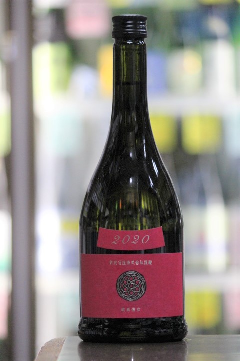 新政 秋櫻(コスモス) 改良信交 720mL | 送料無料サービス有！酒専門