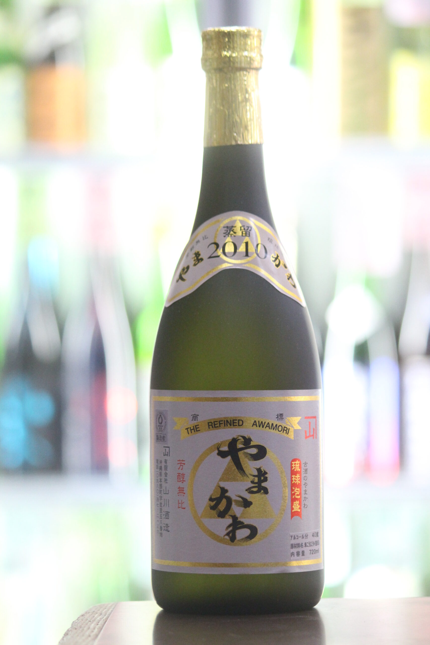乙40° やまかわ古酒 泡盛 720mL | 送料無料サービス有！酒専門通販