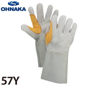 く*と様 革手袋 牛美人 25双 革手袋 牛美人 25双