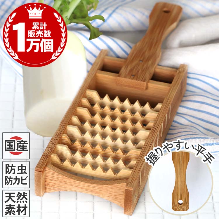 時代 竹編提藍 持ち手込高さ33.5㎝ 東Y7-0217②トヒチサ 時代 竹編提藍