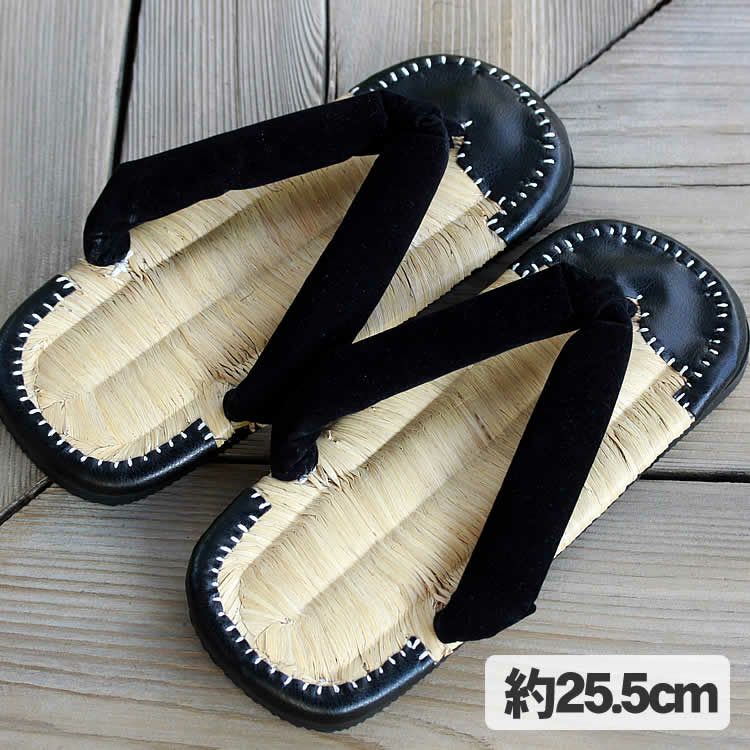 茶道具 霜地草履4足セット 茶道具 霜地草履4足セット