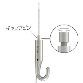 とんねるず TUNNELS アクリルハンガー 2個セット とんねるず THE LIVE