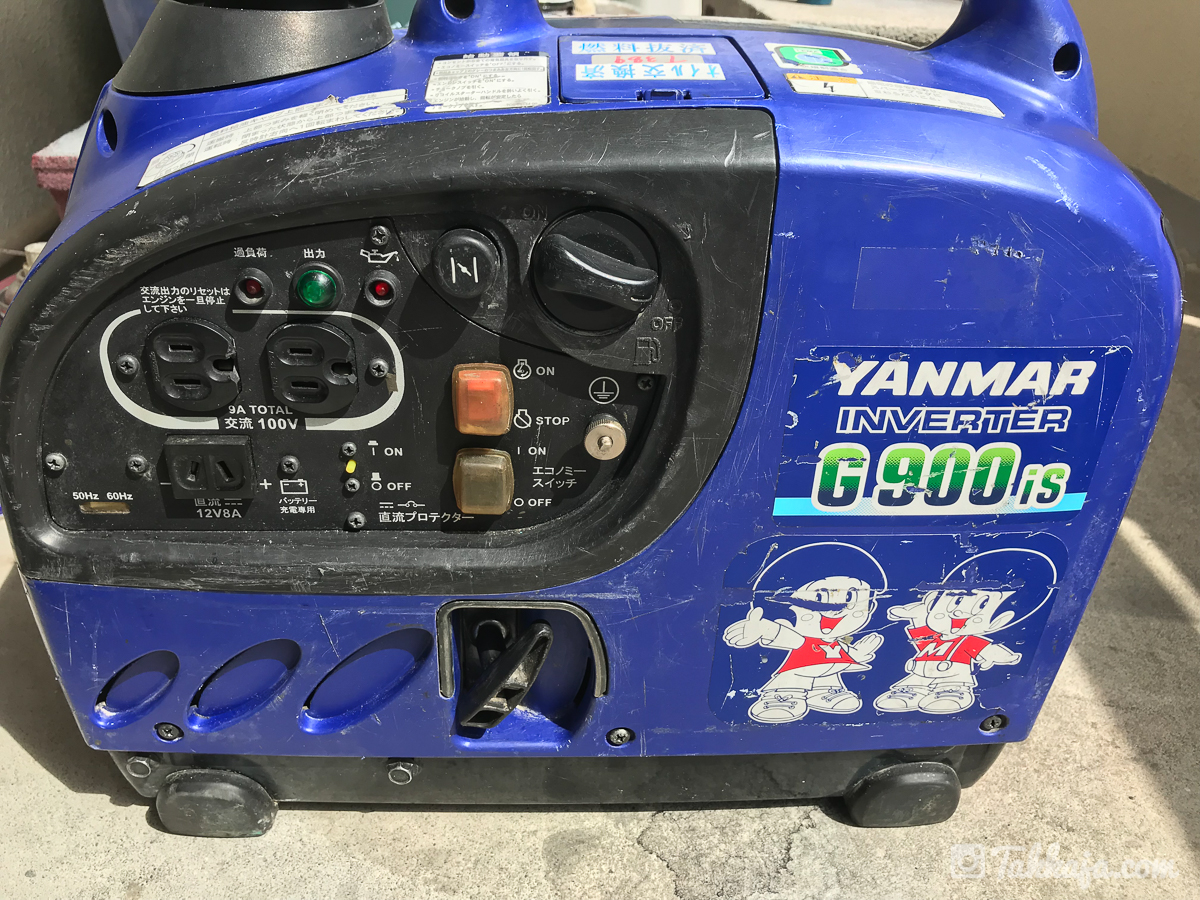 YAMAHA EF9H-S インバーター発電機 【公式通販】