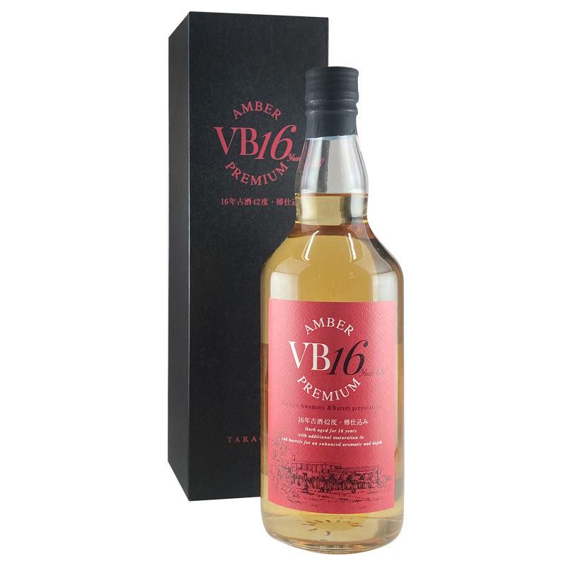 TV「ニッポンの酒」で『VB16』ご試飲いただきました。