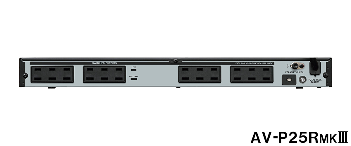 AV-P25RMKIII | パワーディストリビューター/コンディショナー