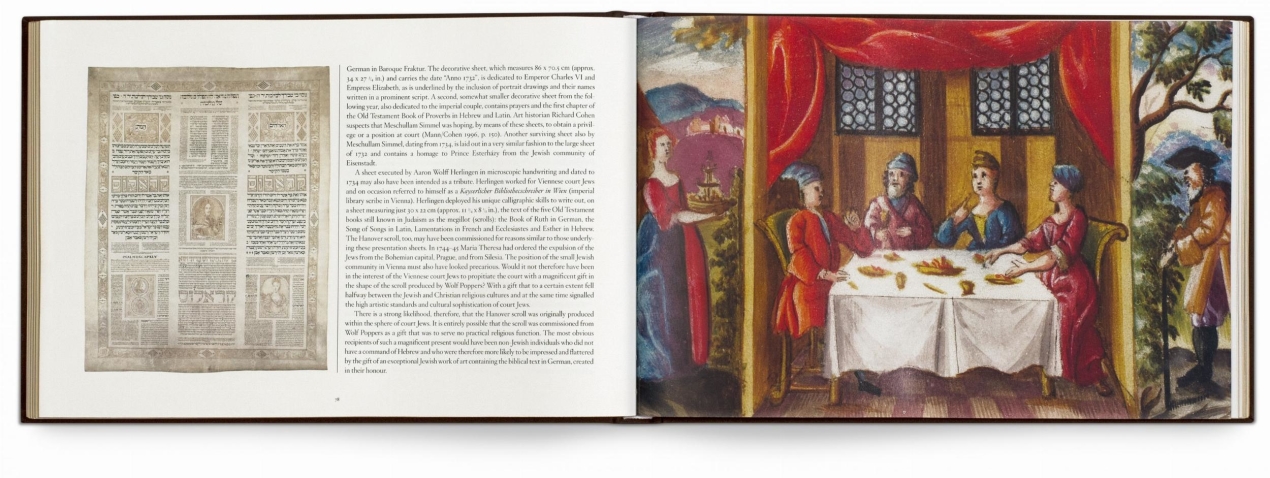 The Esther Scroll. TASCHEN Books. TASCHEN