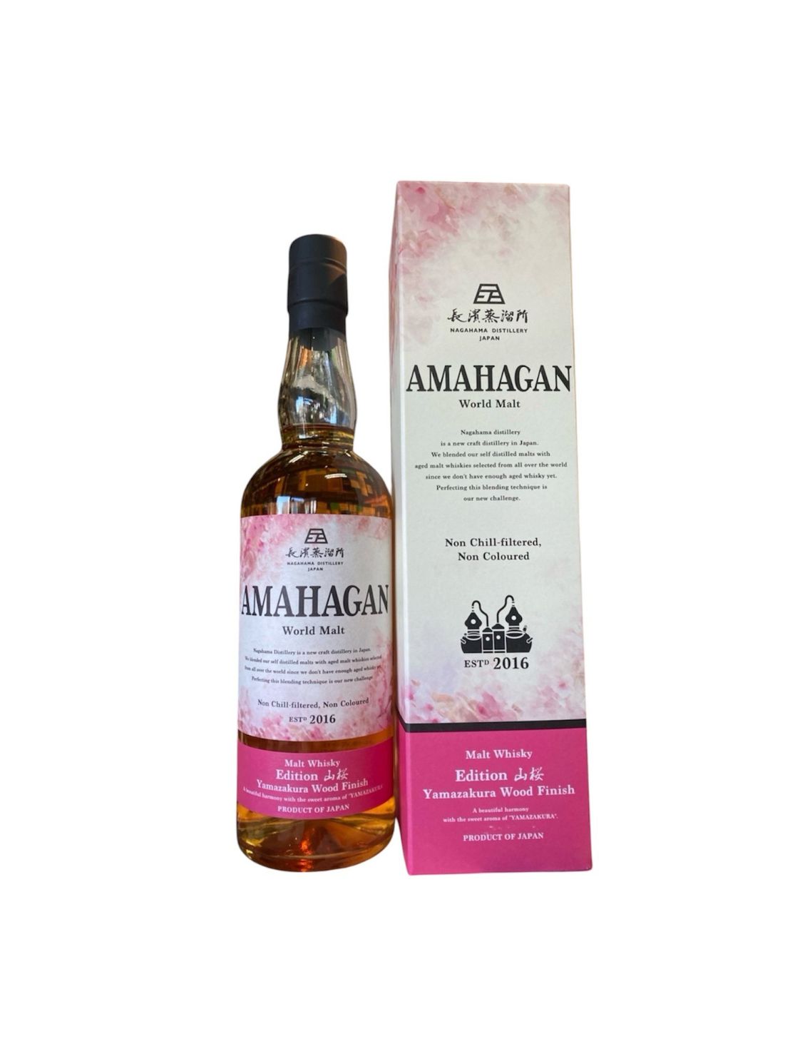 AMAHAGAN ワールドモルト エディション シャトー モンペラ 47% 2本