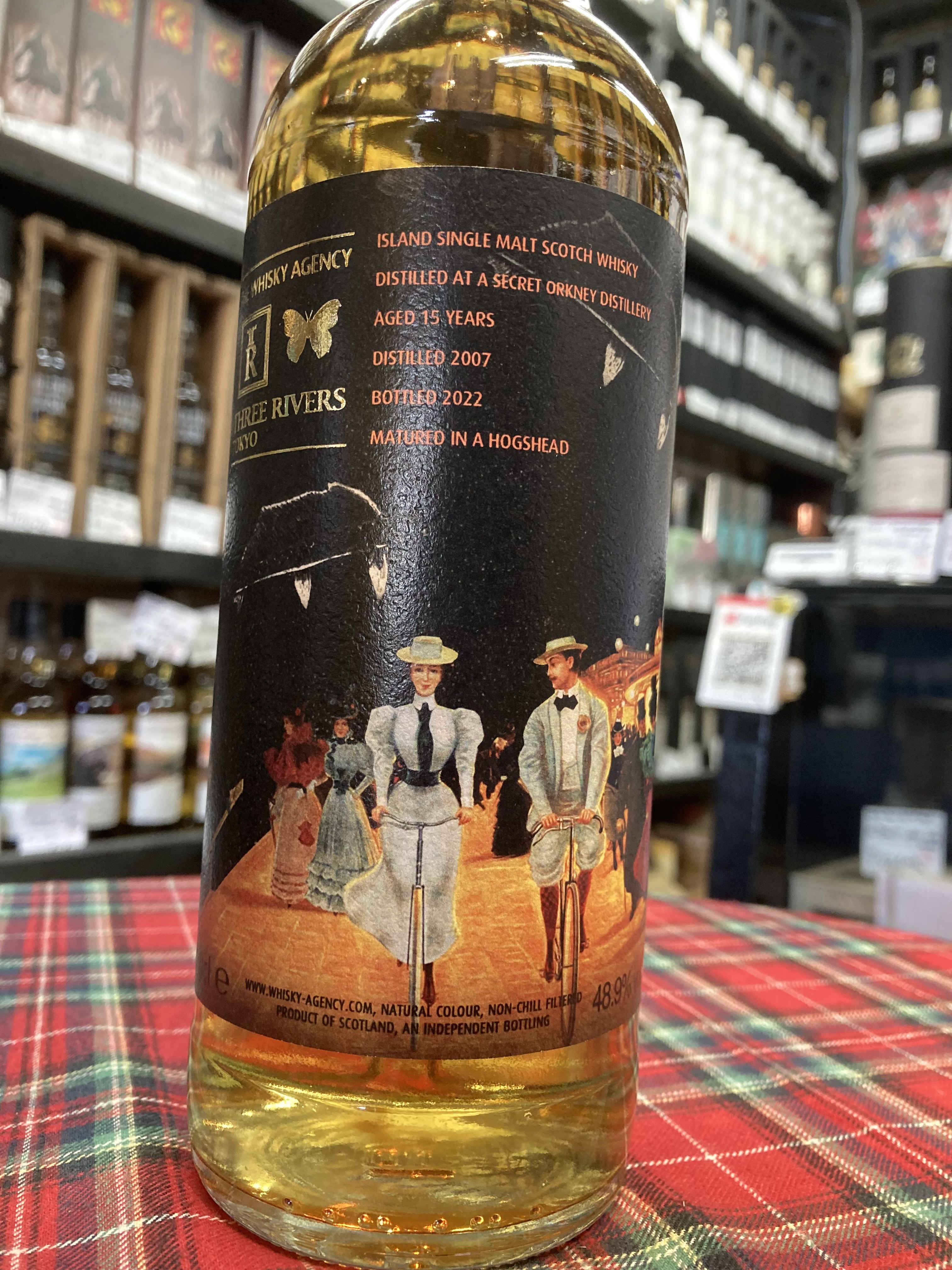 舘河屋酒店 / ウイスキーエージェンシー＆スリーリバーズ 「アート