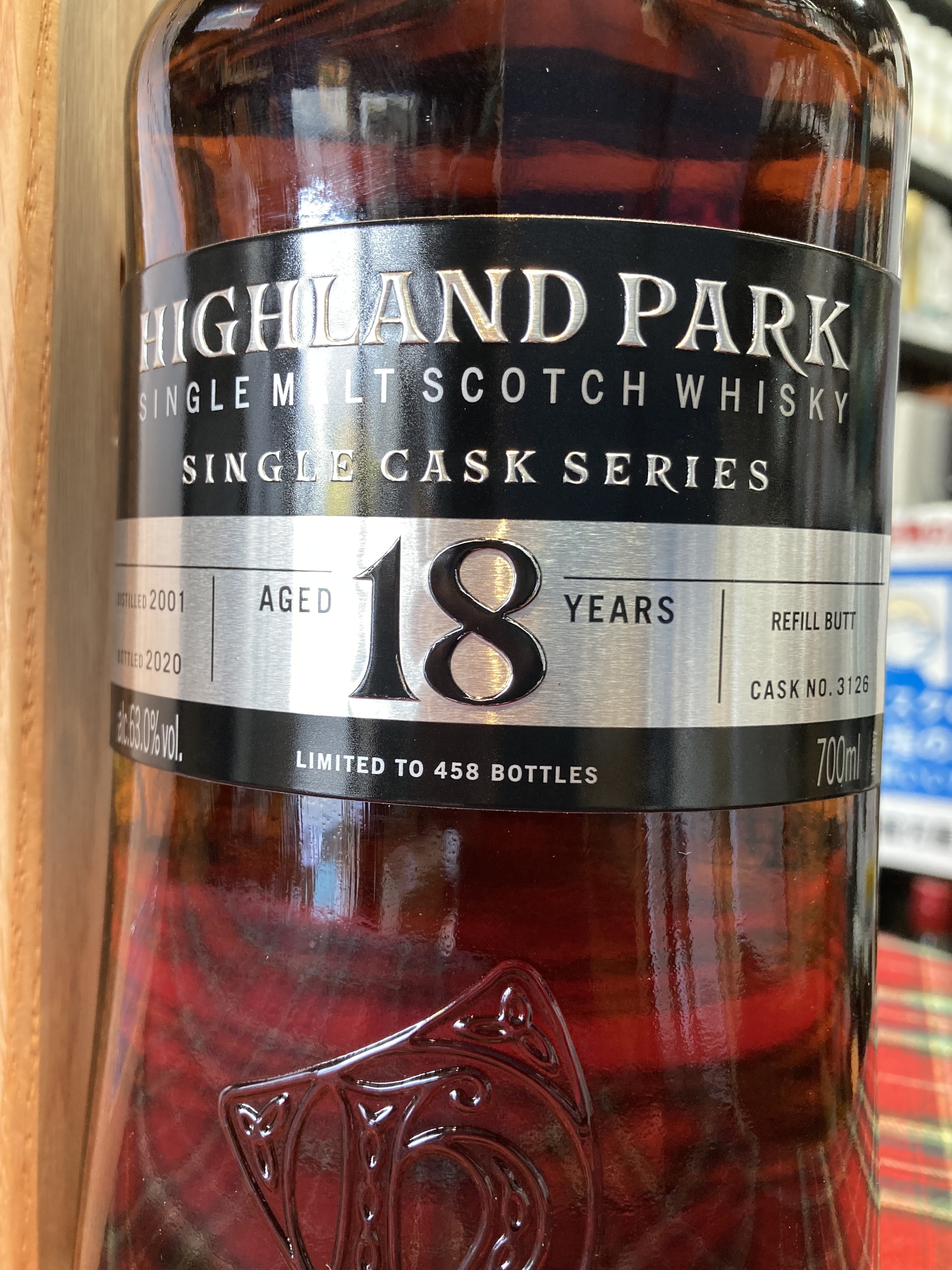 舘河屋酒店 / モダンモルトウイスキーマーケット向け（MMWM2022）ハイ