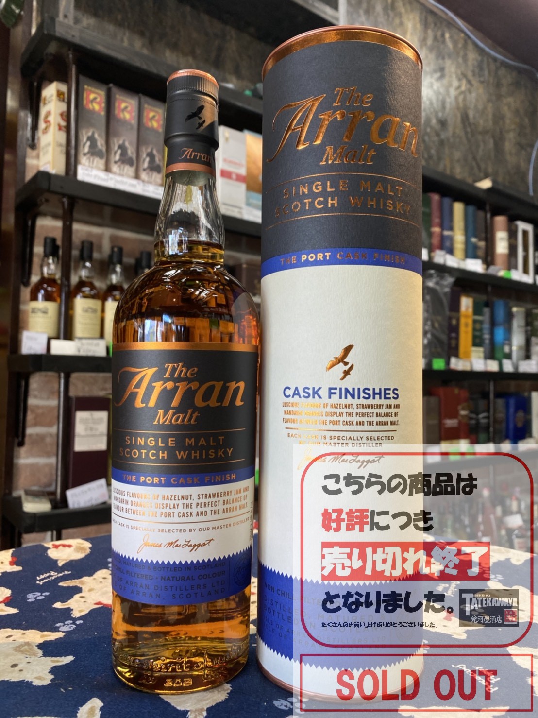 舘河屋酒店 / アラン ポートカスク フィニッシュ