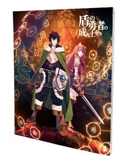 フィーロのかわいいスリーブ予約受付中！: 盾の勇者の成り上がりグッズ