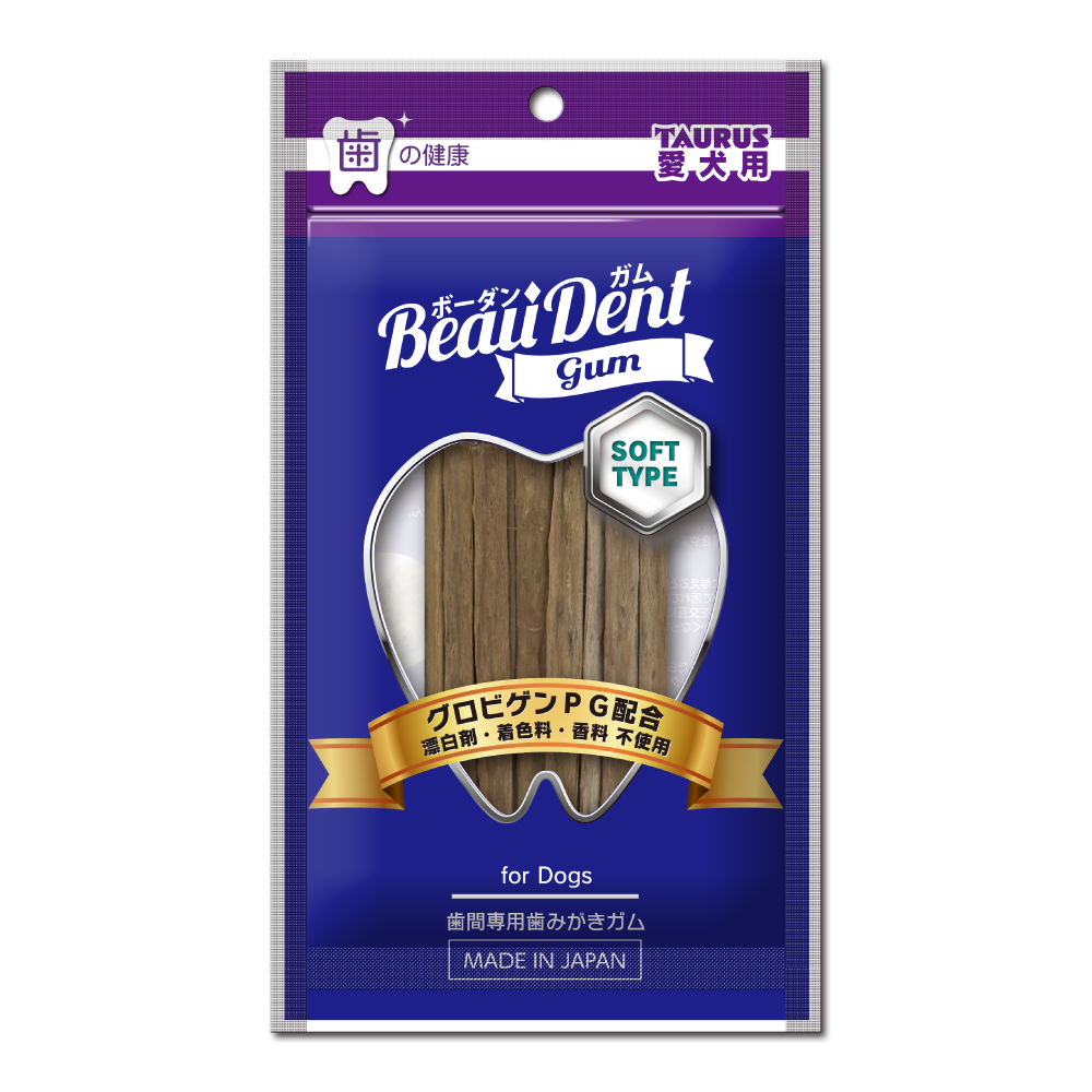 ボーダン♢ガム[SOFT]