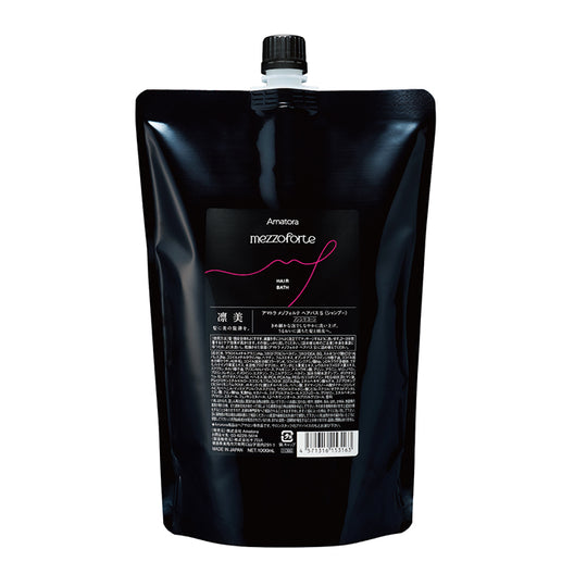 アマトラ メゾフォルテ ヘアバス S〈シャンプー〉 レフィル 1000ml