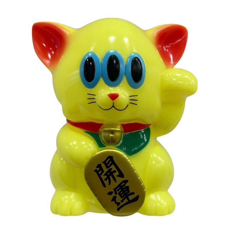 アートジャンキー ART JUNKIE 招きカームキャット CALM CAT イエロー