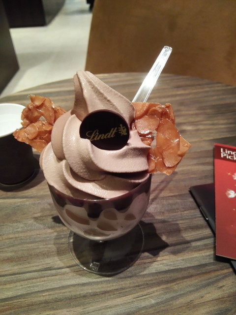 リンツ ソフトクリームショコラ 2017年 フェーヴ リンツ ソフト