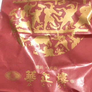 口コミ一覧 : 華正樓 高島屋玉川店 - 二子玉川/中華料理 [食べログ]