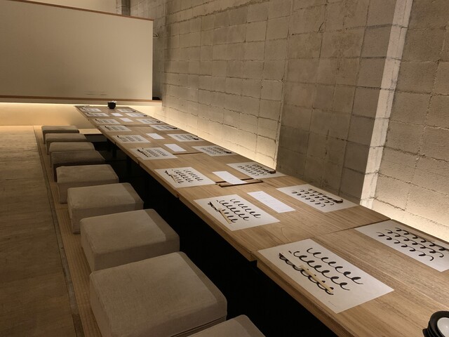 豆腐料理 空野 南船場 - 本町/豆腐料理 | 食べログ