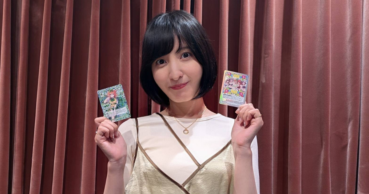 8月10日、17日は『五等分の花嫁＊』中野四葉役・佐倉綾音さんが登場