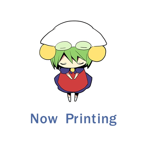 小説】わたしの百合も、営業だと思った? | ゲーマーズ 書籍商品の総合通販