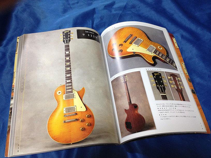 バースト・レスポールの写真集/解説書 『 The Beauty of the Burst