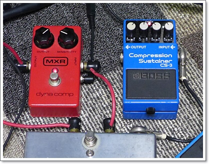 比較～コンプレッサーの定番MXRとBOSS おすすめはどっち