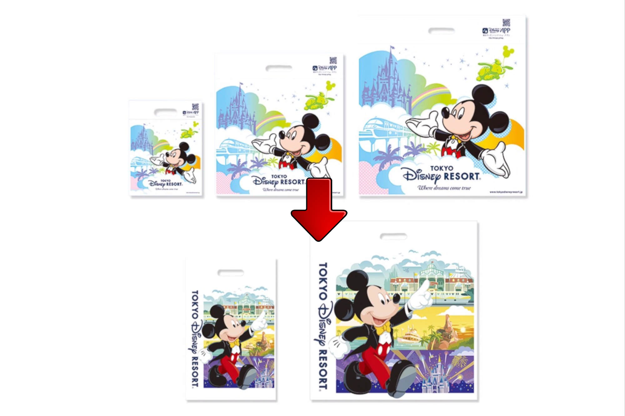 ディズニーリゾート 500枚以上 ショッパー レジ袋 おみやげ袋 ランド