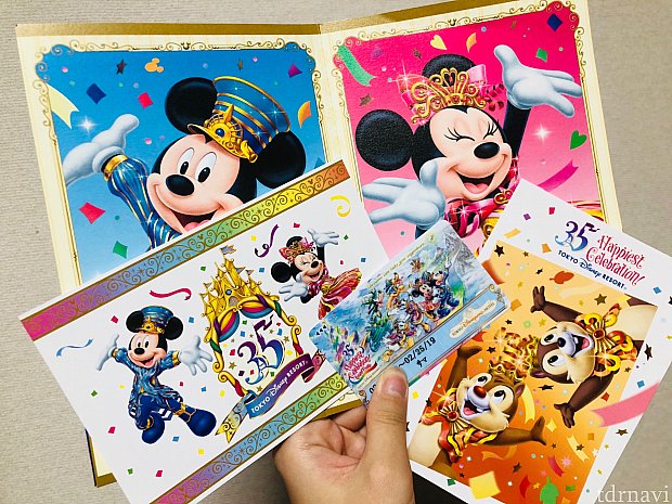 ☆ディズニーランドホテル☆グランドフィナーレ部屋☆ルームキー