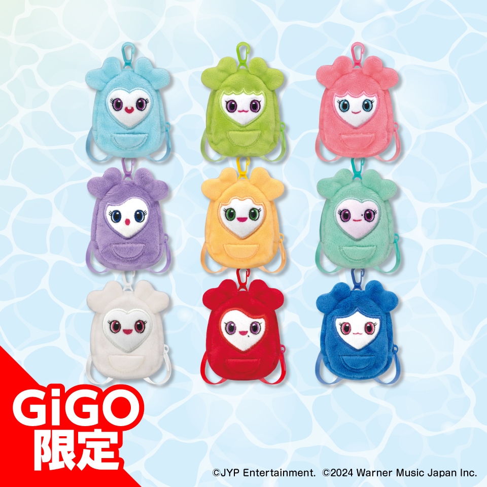 匿名発送】TWICE LOVERYS お昼寝クッション全種 GiGO限定 TWICE