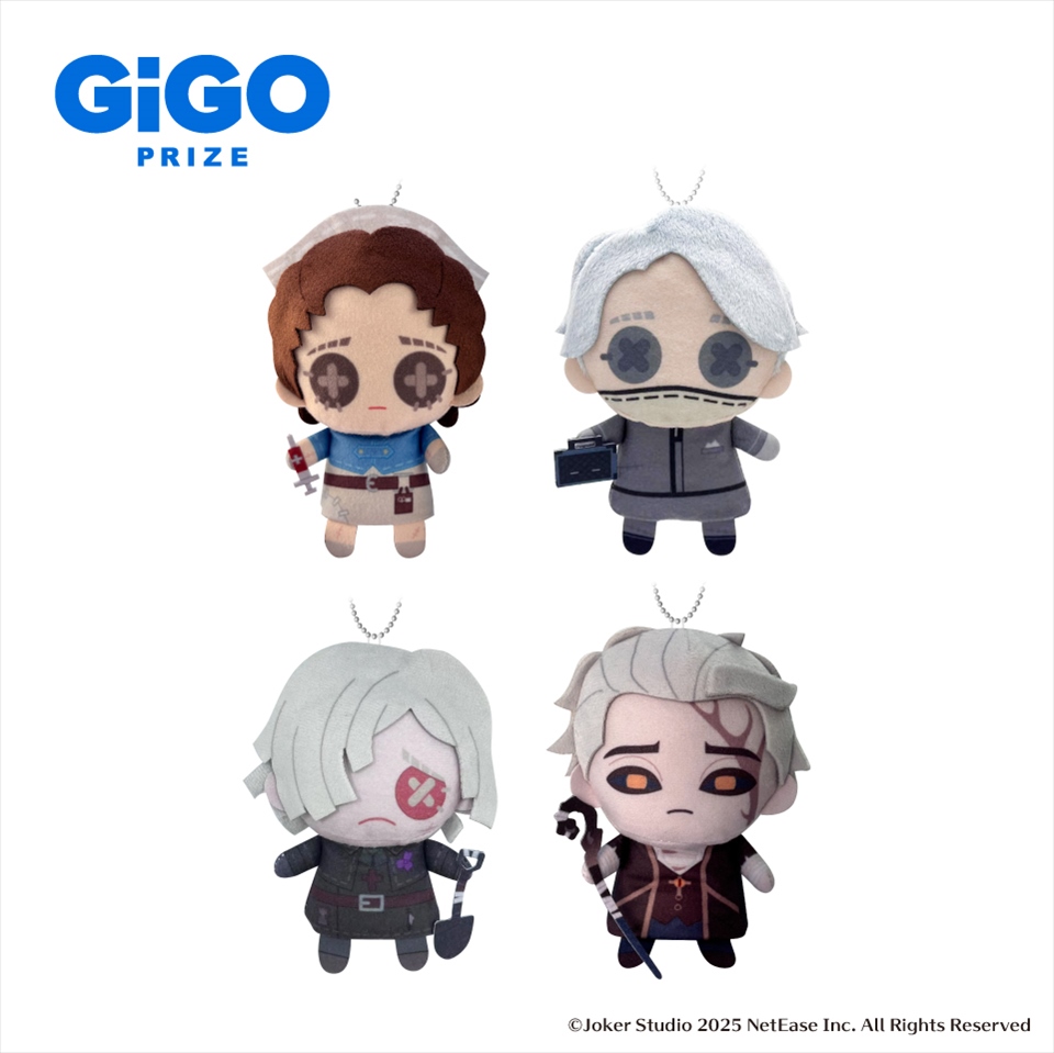 第五人格 IdentityV ともぬい ぬいぐるみ 墓守 囚人 ポストマン 第五