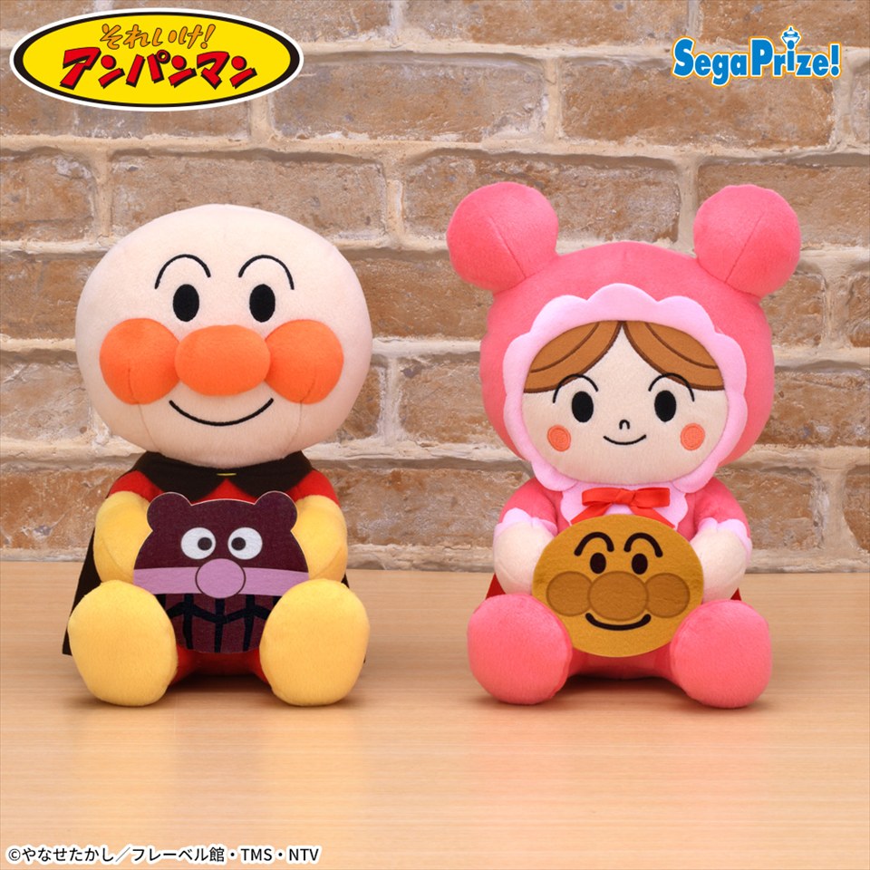 こげぱん なかよしぬいぐるみ 2点セット こげぱん なかよしおすわり