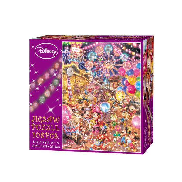 ジグソーパズル6点セット まとめ売り お得セット ✴︎バラ売り可