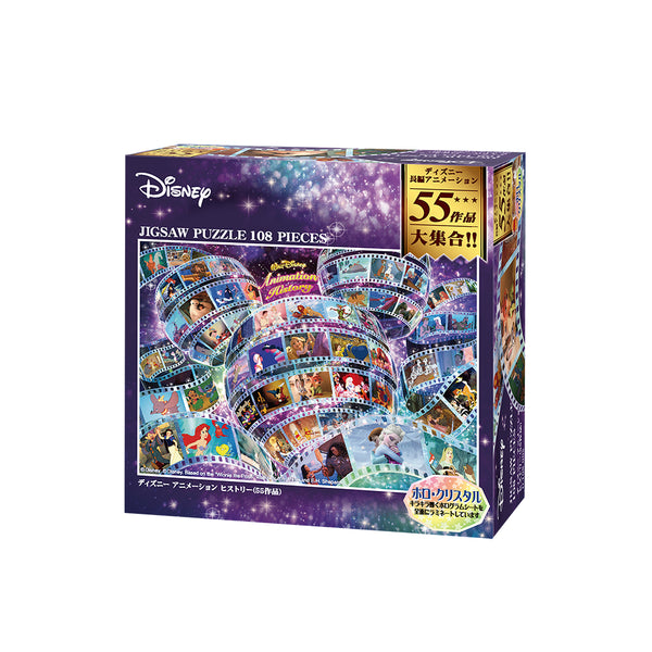 4905823840054_grande.jpg?v=