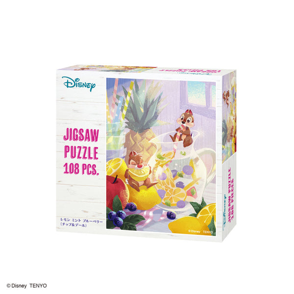 ジャスミンの地版 a 4枚セット Amazon.co.jp: デュエマ ジャスミンの地版