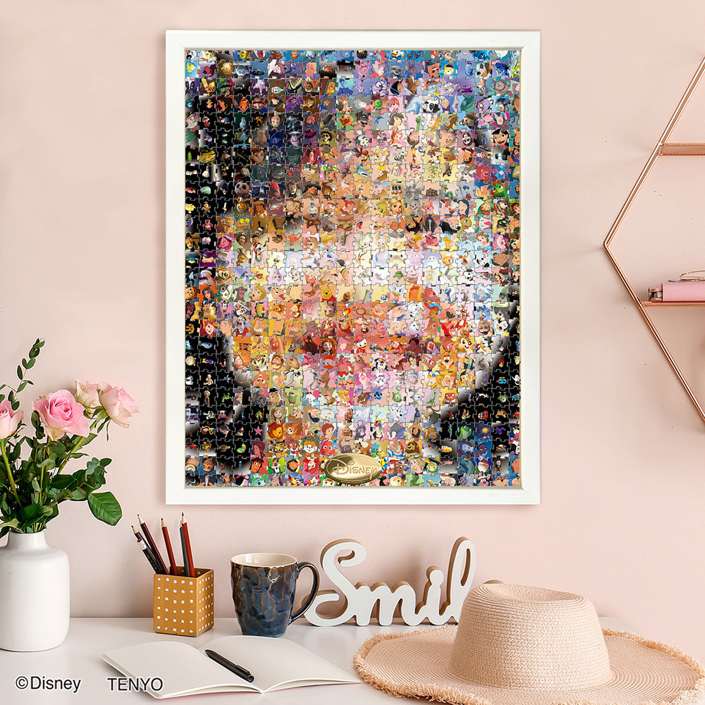 ジガゾーパズル 520ピース「ジガゾーパズル/ディズニー＆ピクサー