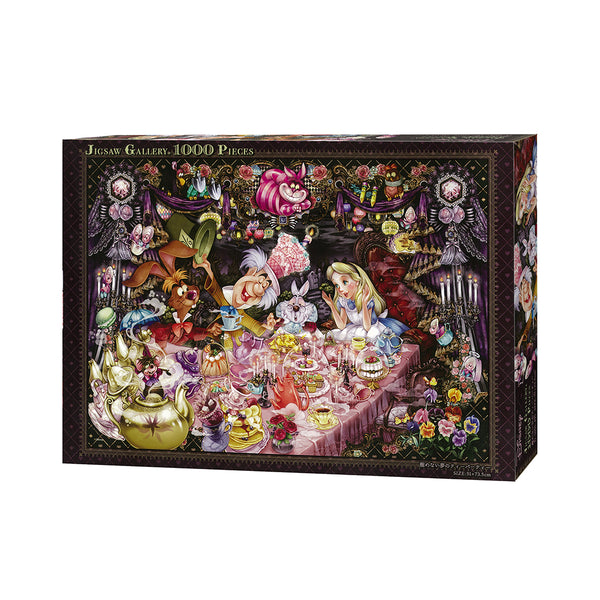 ジグソーパズル 1000ピース「醒めない夢のティーパーティー」D-1000