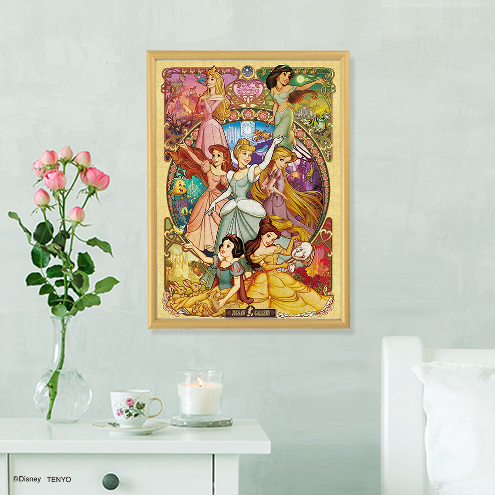 東京ディズニーシー グランドオープニング 500 ピース ジグソーパズル