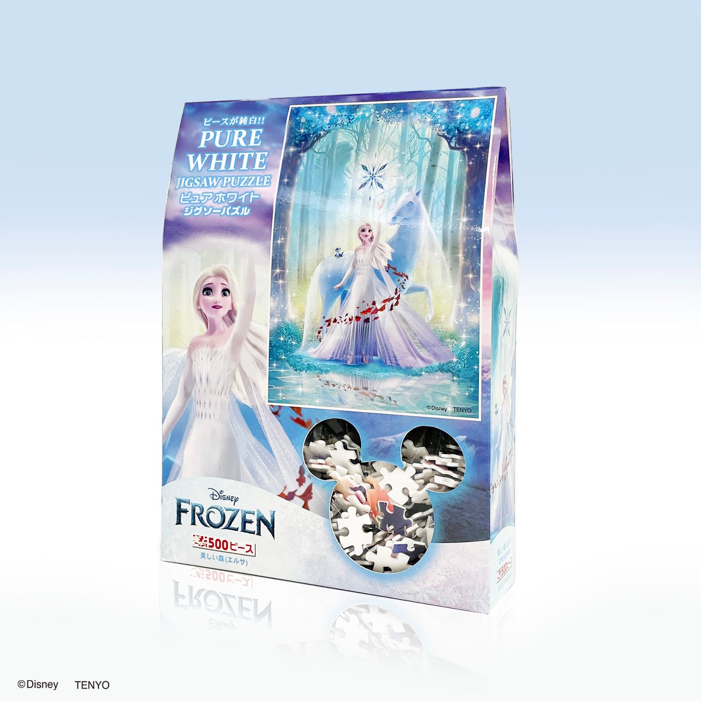 wakeup girlsウェイクアップガールズジグソーパズル500ピース