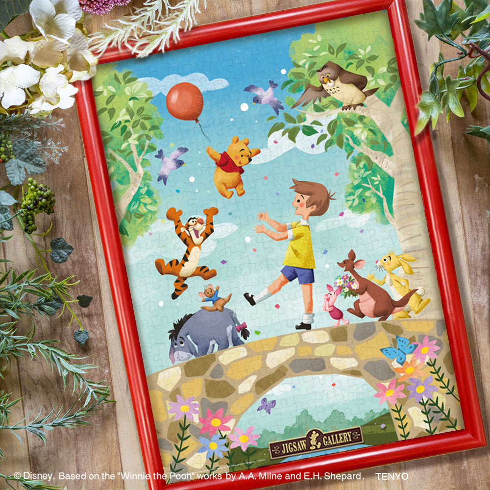 新品・廃盤】ディズニー ジグソーパズル 300P ヒューイ デューイ