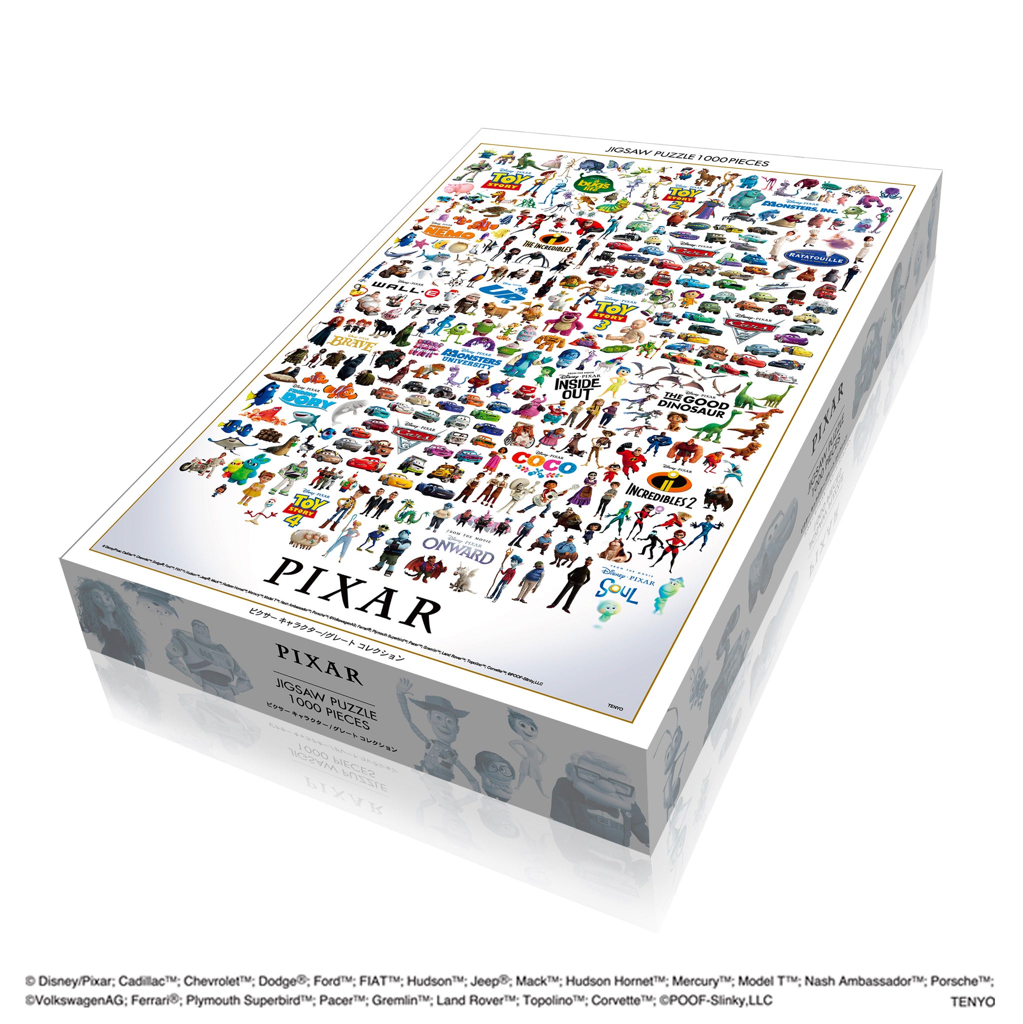 THE DUCK FAMILY TREE 」1000ピース ジグソーパズル THE DUCK FAMILY